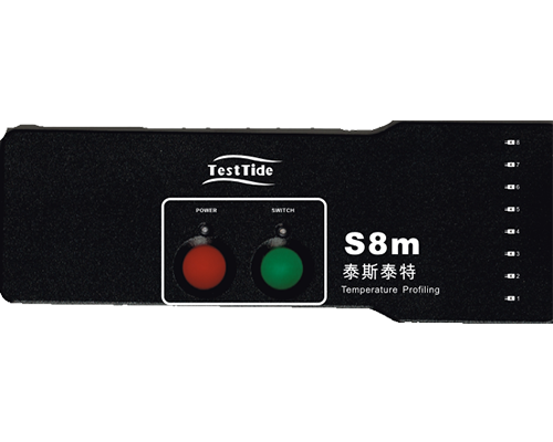 1754101233535142.png S8m.png