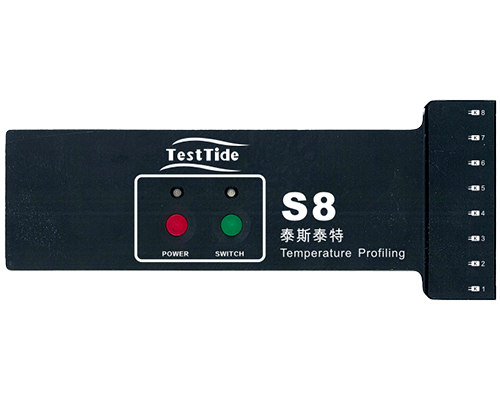 1754110969140970.png S8.png